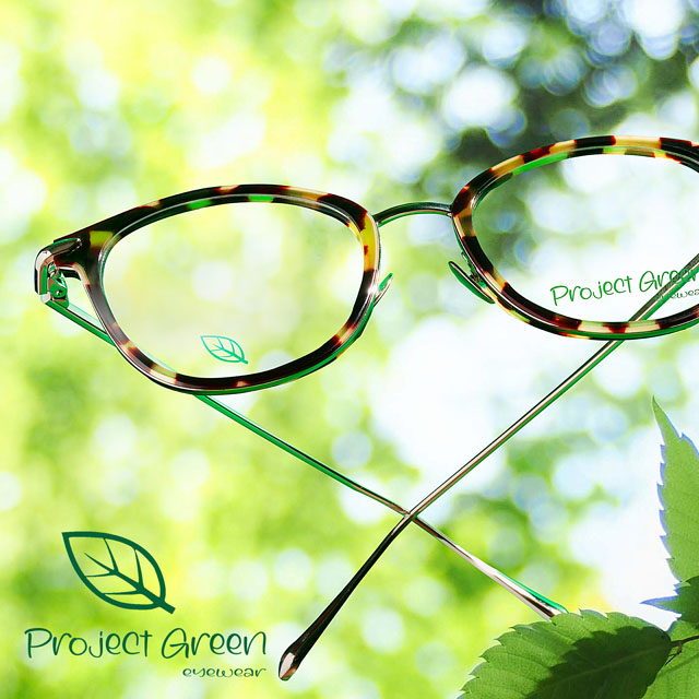 Project Green 02